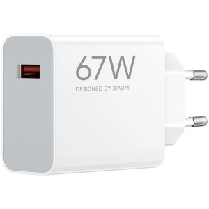 Xiaomi HyperCharge...