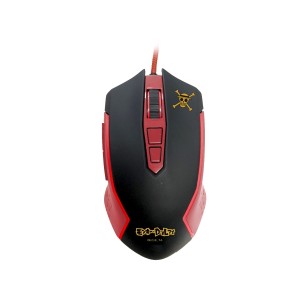 FR-TEC One Piece Mouse USB...