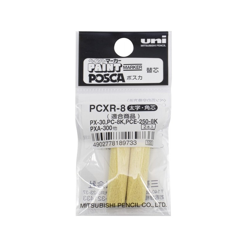 Uni-ball PCXR-8(JP) Confezione da 2 feltri di ricambio PC-8K - Punta da 8.0 mm