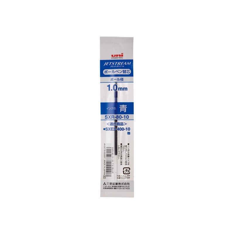 Ricarica Uni-ball SXR-80 per penna a sfera JetStream Trio - Penna a sfera 1 mm - Blu
