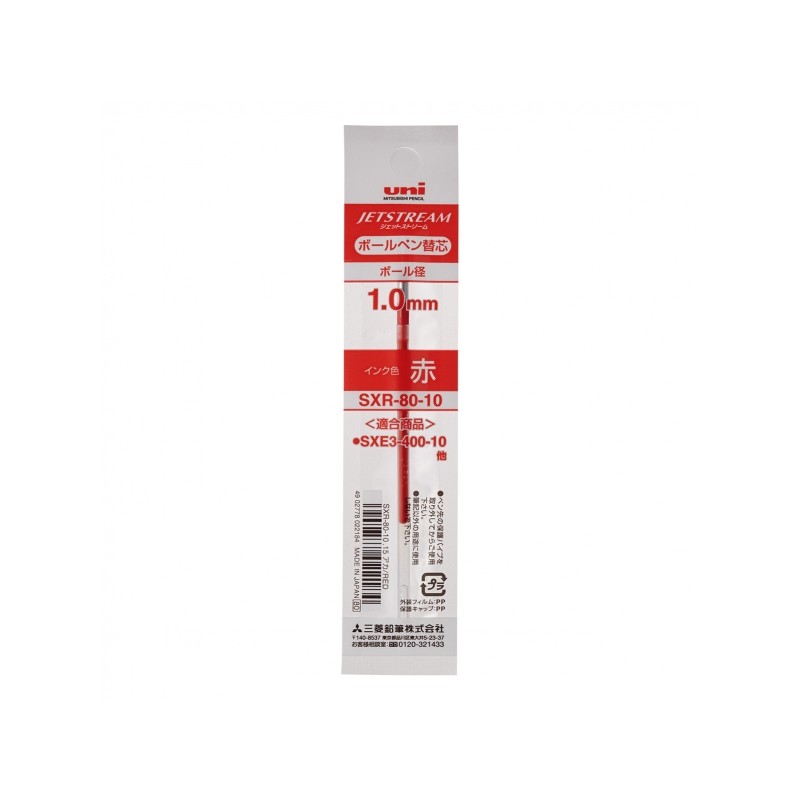 Ricarica per penna a sfera Uni-ball SXR-80 JetStream Trio - Penna a sfera 1 mm - Rosso