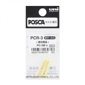 Uni-ball PC-3M Confezione...