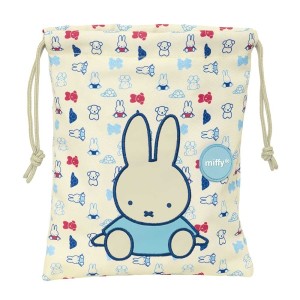Safta Miffy Buddy...