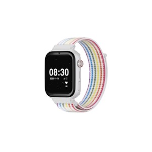 Savefamily SaveWatch Plus:...