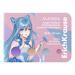 ErichKrause Manga...