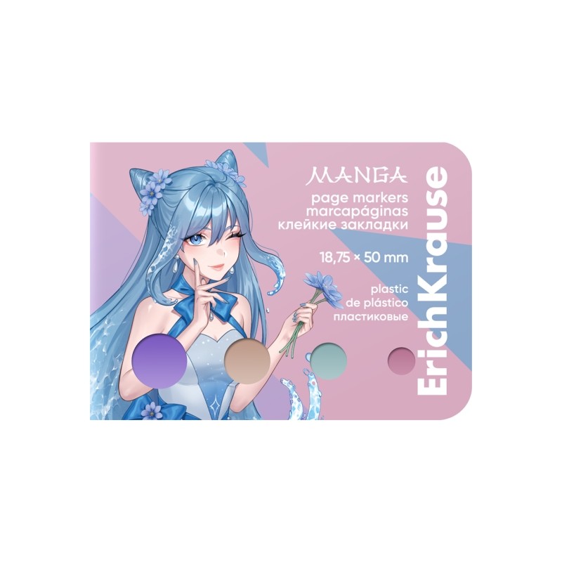 ErichKrause Manga Confezione da 4 blocchi da 25 segnalibri - riposizionabili - in plastica - 18.75 x 50 mm - colori asso