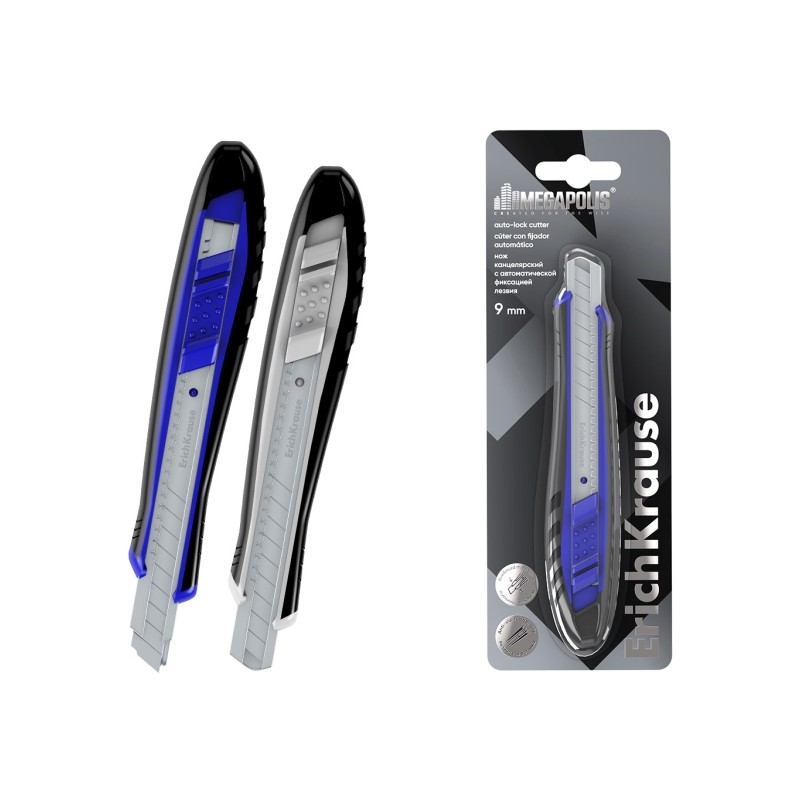 ErichKrause Megapolis Cuter con chiusura automatica - Lama larga 9 mm - Inserto in gomma - Colori assortiti