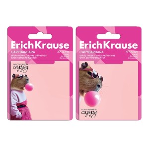 ErichKrause CapyBarbara...